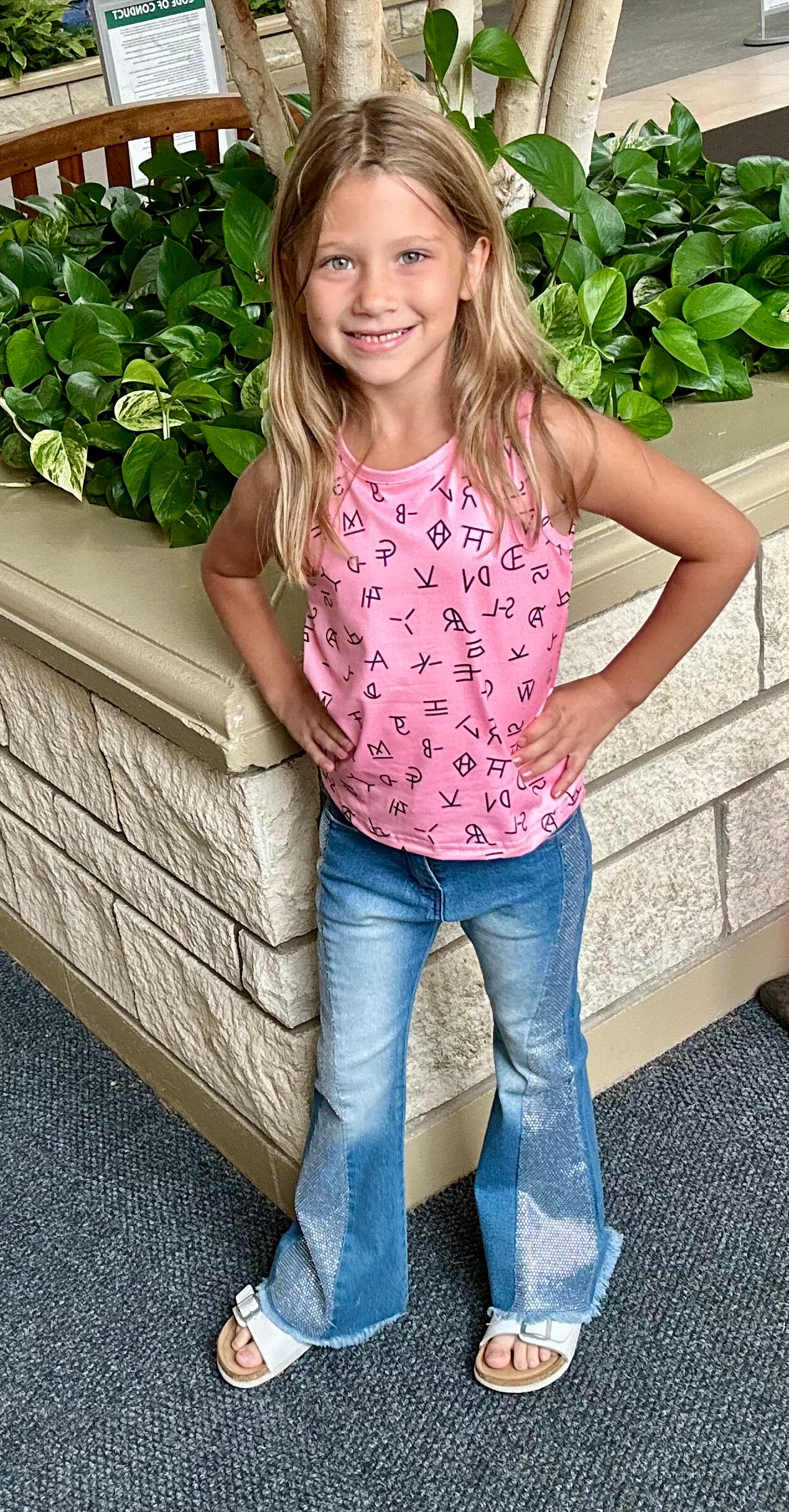 Sunshine Kids Clothes Product